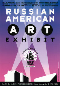 ART EXHIBIT “UNITY IN DIVERSITY -II”